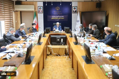 با حضور نایب رئیس هیات امنا انجام شد:

برگزاری سی و پنجمین نشست هیأت امنای دانشگاه فرهنگیان