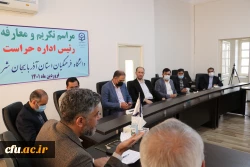 آیین تکریم و معارفه مسئول حراست دانشگاه فرهنگیان آذربایجان شرقی 8