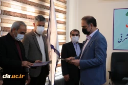 آیین تکریم و معارفه مسئول حراست دانشگاه فرهنگیان آذربایجان شرقی 12