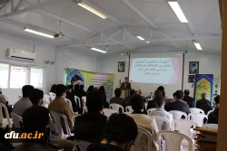 با آموزش حضوری ضمن جلوگیری از افت تحصیلی به اهداف و آرمان تربیت معلم  دست می یابیم. 3