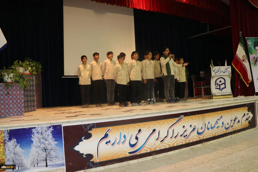 شروع آموزش  حضوری دانشجویان  و مراسم استقبال از آنان در دانشگاه فرهنگیان استان اصفهان 2