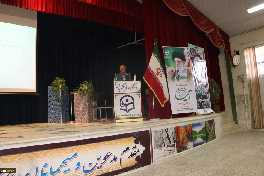 شروع آموزش  حضوری دانشجویان  و مراسم استقبال از آنان در دانشگاه فرهنگیان استان اصفهان 3