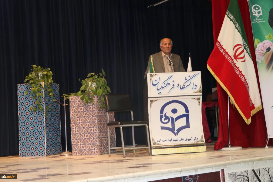 شروع آموزش  حضوری دانشجویان  و مراسم استقبال از آنان در دانشگاه فرهنگیان استان اصفهان 4