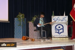 شروع آموزش  حضوری دانشجویان  و مراسم استقبال از آنان در دانشگاه فرهنگیان استان اصفهان 7