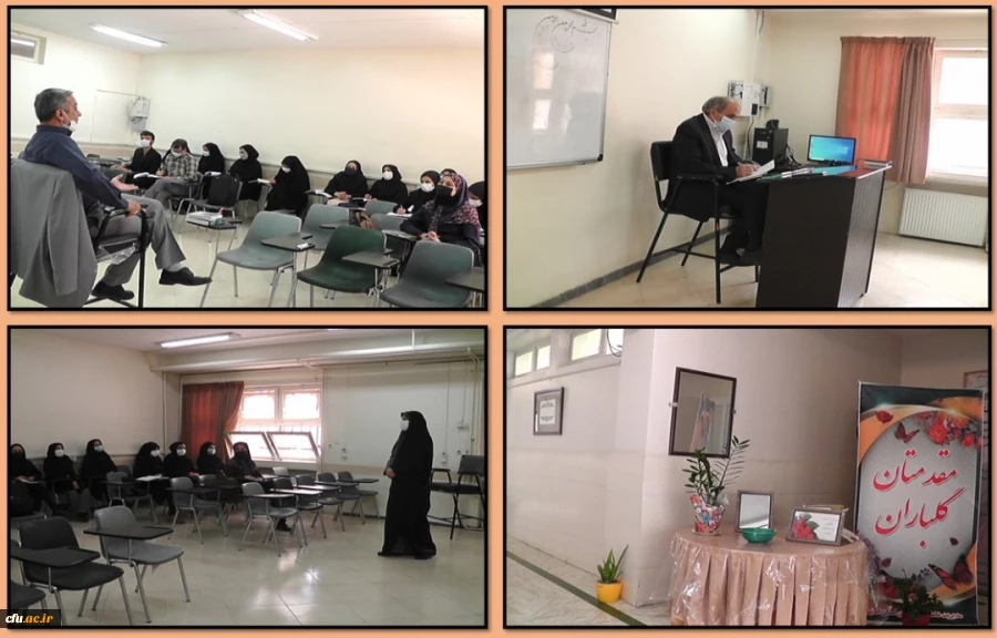 شروع آموزش  حضوری دانشجویان  و مراسم استقبال از آنان در دانشگاه فرهنگیان استان اصفهان 22