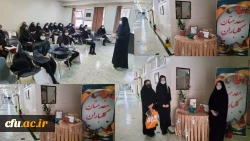 شروع آموزش  حضوری دانشجویان  و مراسم استقبال از آنان در دانشگاه فرهنگیان استان اصفهان 23