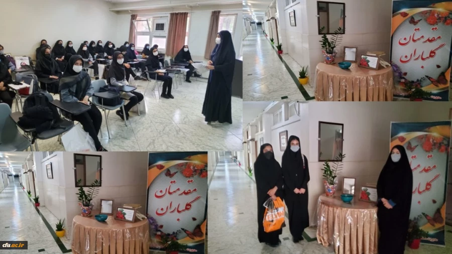 شروع آموزش  حضوری دانشجویان  و مراسم استقبال از آنان در دانشگاه فرهنگیان استان اصفهان 23