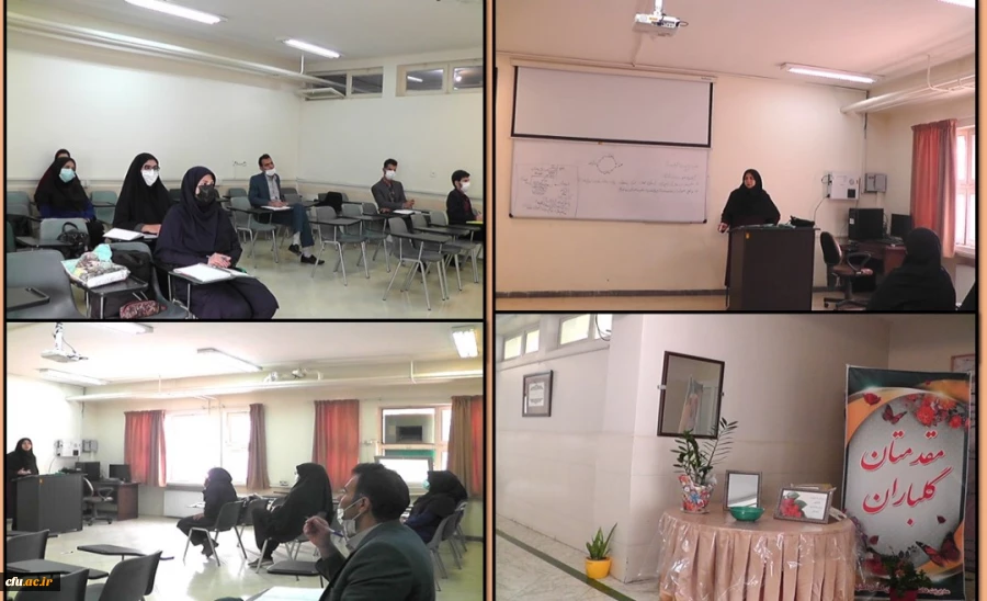 شروع آموزش  حضوری دانشجویان  و مراسم استقبال از آنان در دانشگاه فرهنگیان استان اصفهان 24