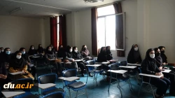 بازدید دکتر معروفی از تشکیل کلاس های حضوری در پردیس های دانشگاه فرهنگیان کردستان
 9