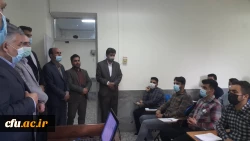 بازدید معاون و مدیر کل نظارت و ارزیابی دانشگاه فرهنگیان از پردیس های دانشگاه فرهنگیان استان البرز 10
