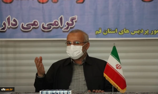 اراضی مورد نیاز دانشگاه جامع فرهنگیان قم بزودی تعیین تکلیف می شود 2