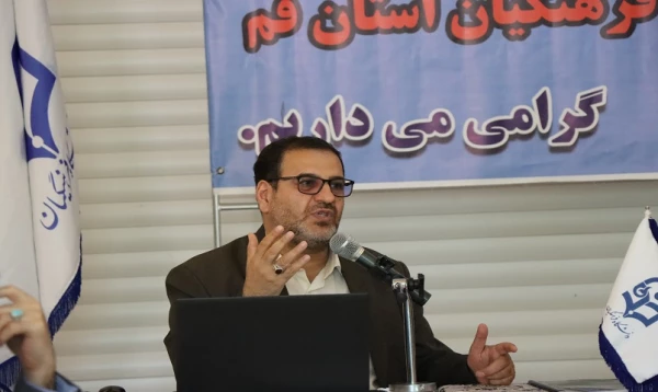 اراضی مورد نیاز دانشگاه جامع فرهنگیان قم بزودی تعیین تکلیف می شود 5