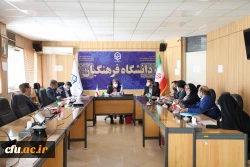 هفدهمین جلسه کمیته دستگاهی کرسی های نظریه پردازی ،نقدومناظره دانشگاه فرهنگیان برگزارشد. 3