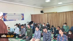 بیان تفسیر و معارف قرآن کریم و احکام شرعی در دانشگاه فرهنگیان چهارمحال و بختیاری 3