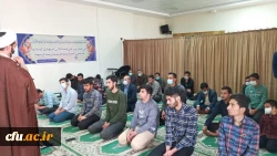 بیان تفسیر و معارف قرآن کریم و احکام شرعی در دانشگاه فرهنگیان چهارمحال و بختیاری 4