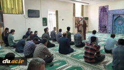 بیان تفسیر و معارف قرآن کریم و احکام شرعی در دانشگاه فرهنگیان چهارمحال و بختیاری 5