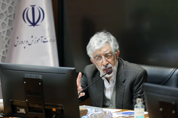 برگزاری سی و پنجمین نشست هیأت امنای دانشگاه فرهنگیان 9