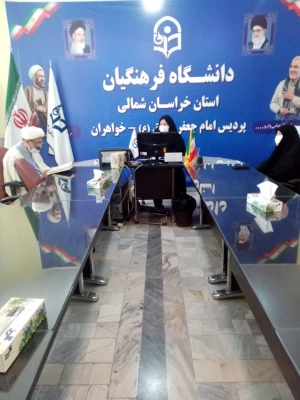 محفل انس با قرآن کریم
به مناسبت رحلت حضرت خدیجه در ماه مبارک رمضان دانشگاه فرهنگیان خراسان شمالی  2