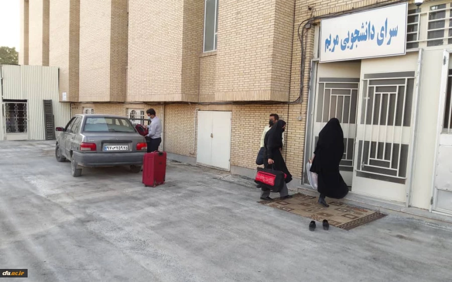 پذیرش نو دانشجومعلمان در دانشگاه فرهنگیان کرمان 14