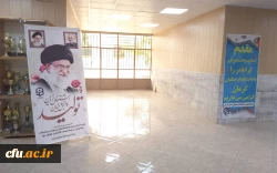 پذیرش نو دانشجومعلمان در دانشگاه فرهنگیان کرمان 17