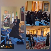 استمرار آموزش حضوری در مرکز بنت الهدی صدر فردوس 2