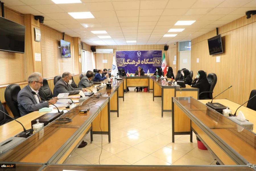 دایره المعارف (دانشنامه) تربیت معلم ایران  در دانشگاه فرهنگیان تدوین می شود. 2