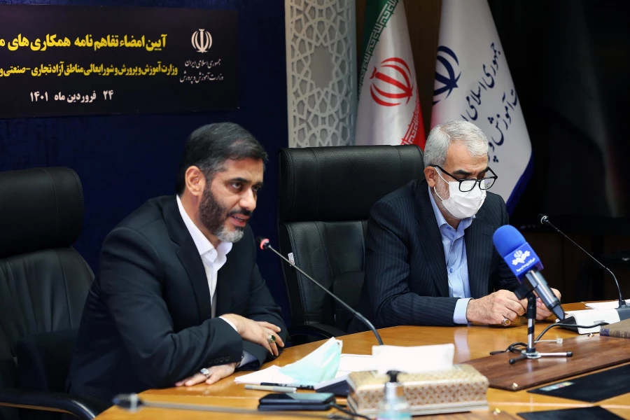  انعقاد تفاهم نامه همکاری میان دبیرخانه شورای عالی مناطق آزاد و دانشگاه فرهنگیان 5