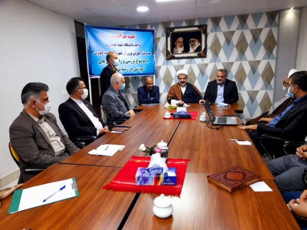 جلسه هم اندیشی سرپرست دانشگاه فرهنگیان گلستان با امام جمعه و فرماندار شهرستان گنبد برگزار شد. 3