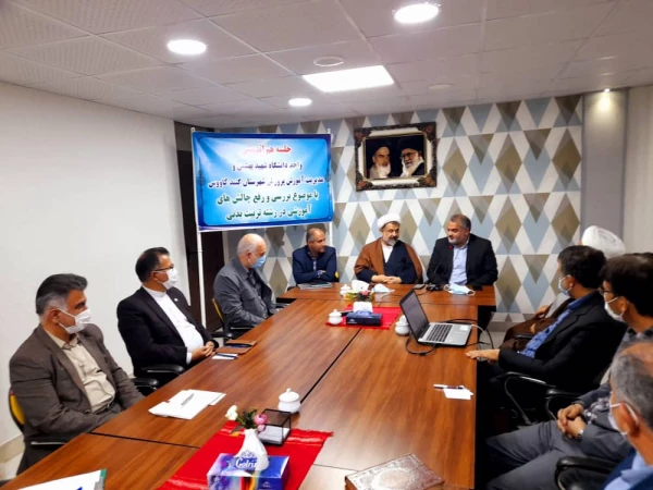 جلسه هم اندیشی سرپرست دانشگاه فرهنگیان گلستان با امام جمعه و فرماندار شهرستان گنبد برگزار شد. 5