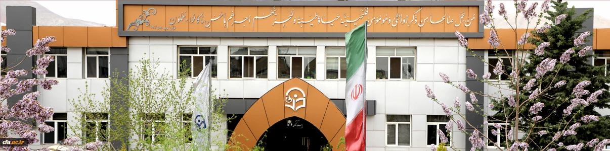 پویش نماز خوب 