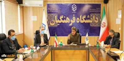 چهل و یکمین نشست شورای تخصصی نشر دانشگاه برگزار شد 
