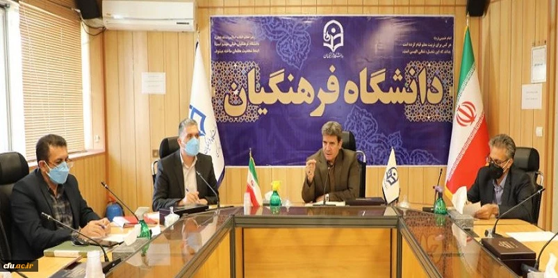 چهل و یکمین نشست شورای تخصصی نشر دانشگاه برگزار شد 



 2