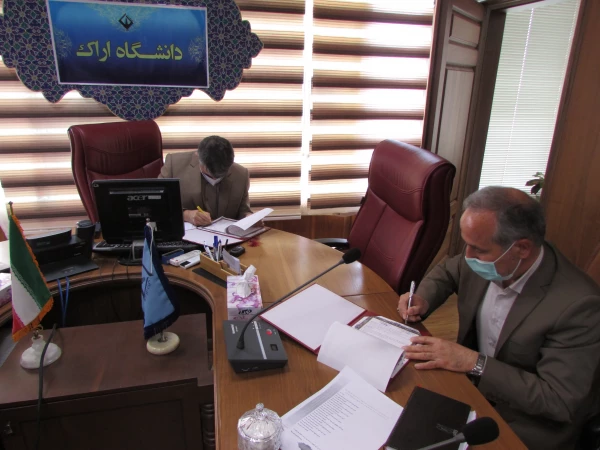 امضای تفاهم نامه اجرای طرح تعاون با دانشگاه اراک 3