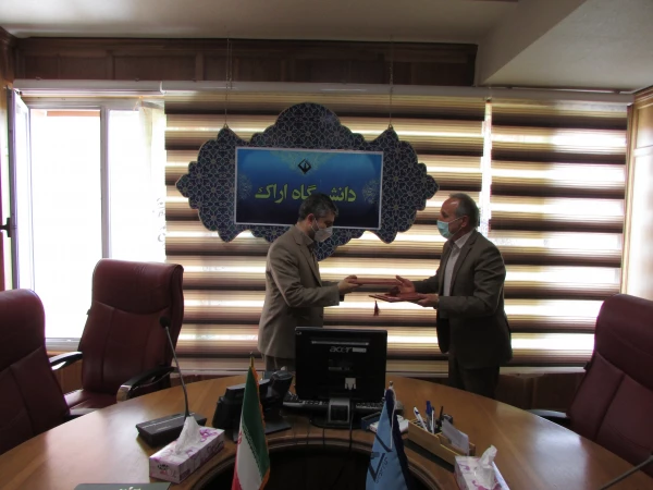 امضای تفاهم نامه اجرای طرح تعاون با دانشگاه اراک 4