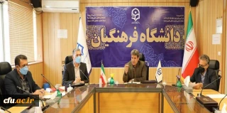 چهل و یکمین نشست شورای تخصصی نشر دانشگاه برگزار شد