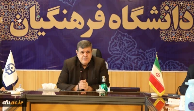 رئیس دانشگاه فرهنگیان خبر داد: 

آغاز تدوین دانشنامه تربیت معلم در دانشگاه فرهنگیان