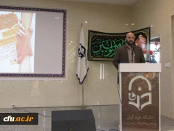 همایش اردوی جهادی-تربیتی ناصح
 4