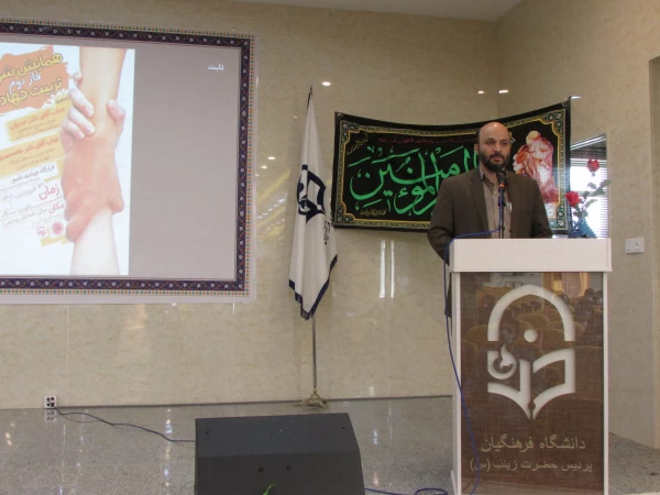 همایش اردوی جهادی-تربیتی ناصح
 4