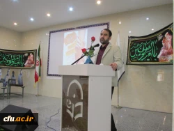 همایش اردوی جهادی-تربیتی ناصح
 7