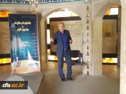 جشنواره شب های هنر و اقوام با محوریت کانون ها و تشکل های دانشجویی
 9