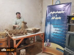 جشنواره شب های هنر و اقوام با محوریت کانون ها و تشکل های دانشجویی
 11