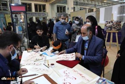 حضور فعال دانشگاه فرهنگیان در بیست و نهمین نمایشگاه بین المللی قرآن کریم