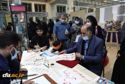 آغاز به کار بیست و نهمین نمایشگاه بین المللی قرآن کریم پس از 2سال 2