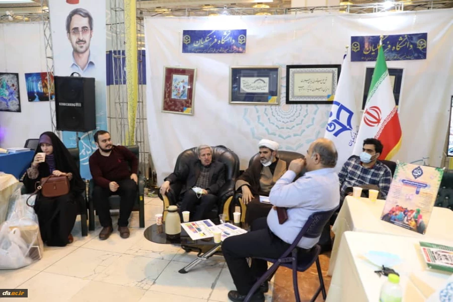 آغاز به کار بیست و نهمین نمایشگاه بین المللی قرآن کریم پس از 2سال 3