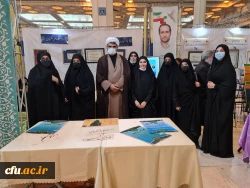 آغاز به کار بیست و نهمین نمایشگاه بین المللی قرآن کریم پس از 2سال 6