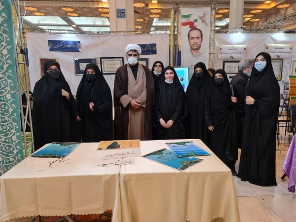 آغاز به کار بیست و نهمین نمایشگاه بین المللی قرآن کریم پس از 2سال 6