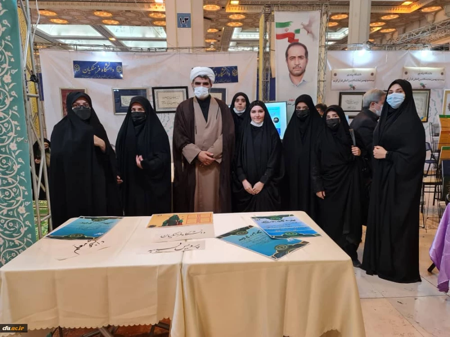 آغاز به کار بیست و نهمین نمایشگاه بین المللی قرآن کریم پس از 2سال 6