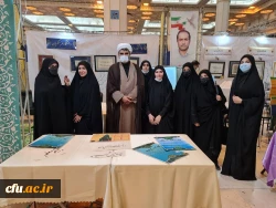 آغاز به کار بیست و نهمین نمایشگاه بین المللی قرآن کریم پس از 2سال 8