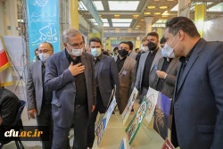 بازدید وزیر بهداشت، درمان و آموزش پزشکی از غرفه دانشگاه فرهنگیان  3