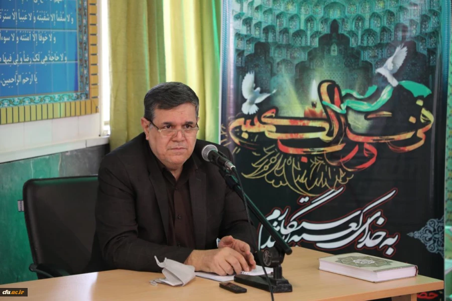 دکتر خنیفر 2